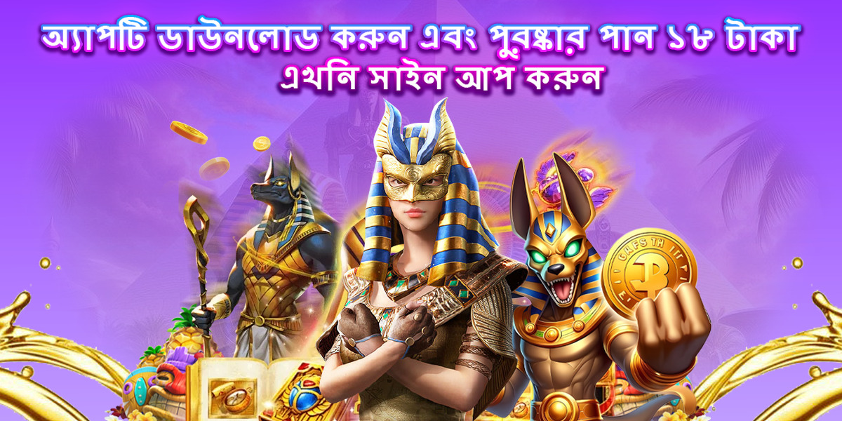 Nagad 777 app