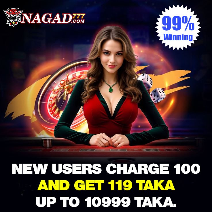 Nagad 777
